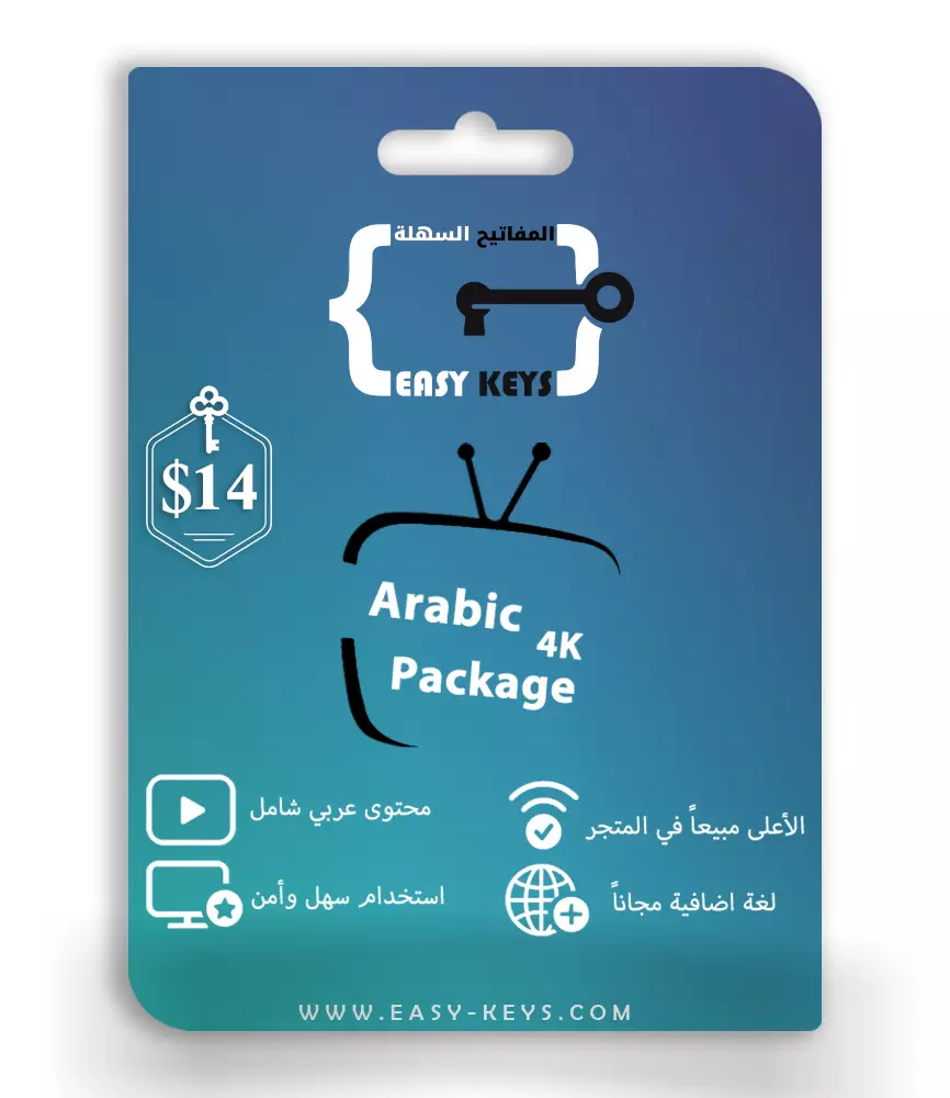 اشتراك IPTV