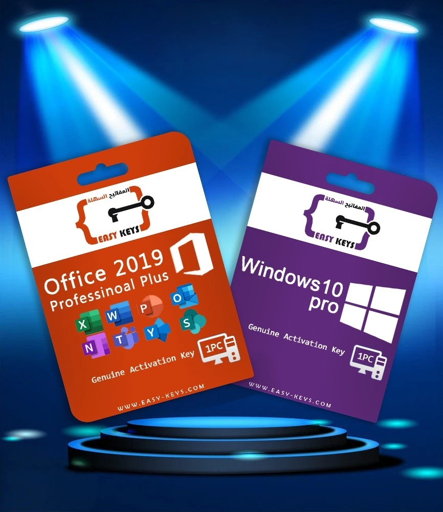 اوفيس 2019 + وندوز 10